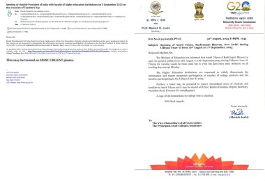 Hon'ble President's interaction with teachers of BIU