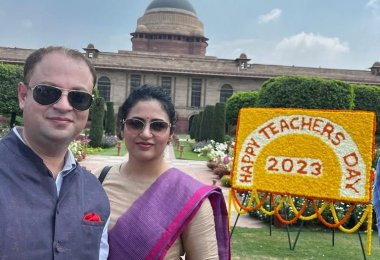 Hon'ble President's interaction with teachers of BIU