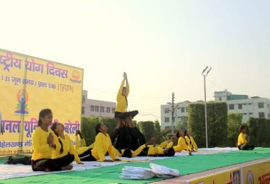 International Yoga Day 21-June-2022