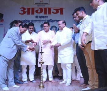 ????????????????????????????????????