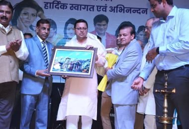 ????????????????????????????????????